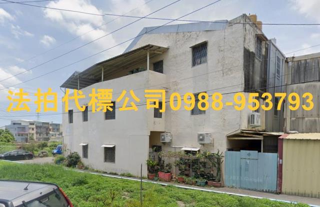 台中透天法拍-7