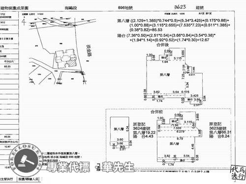 新北淡水法拍大樓-10