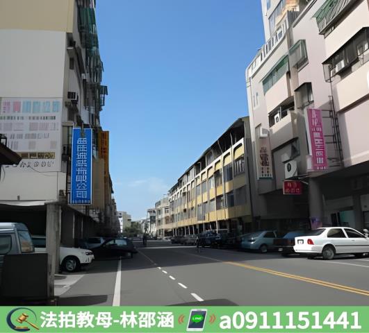 台南東區法拍大樓-8