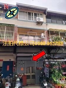 埔里法拍透天-1