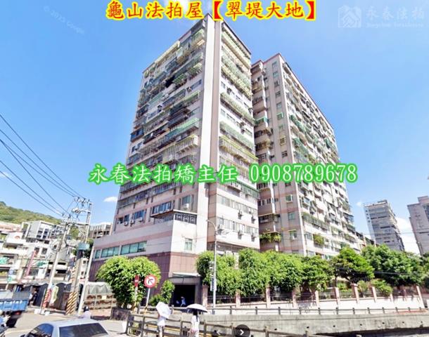 龜山大樓法拍-6