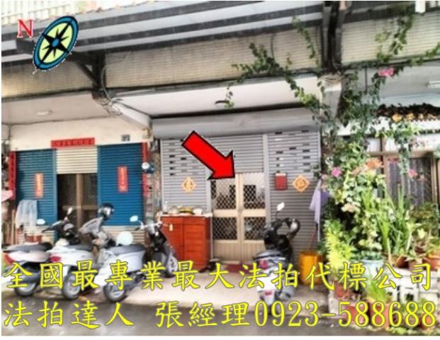 南投法拍透天-4