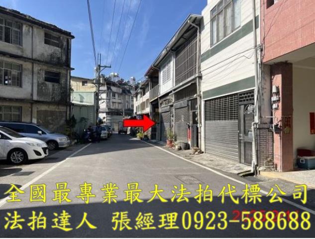 南投法拍透天-2