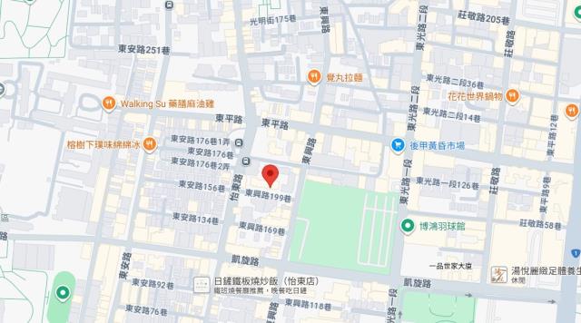 台南東區法拍大樓-9