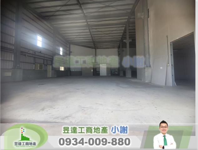 桃園楊梅廠房-1