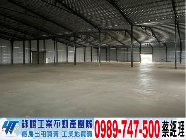 桃園中壢廠房-1