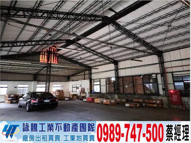 烏日廠房-1