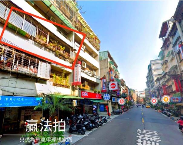 新北法拍公寓-6