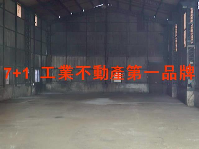 高雄廠房-1