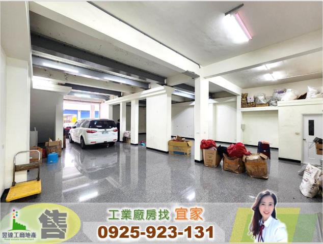 桃園廠房-1