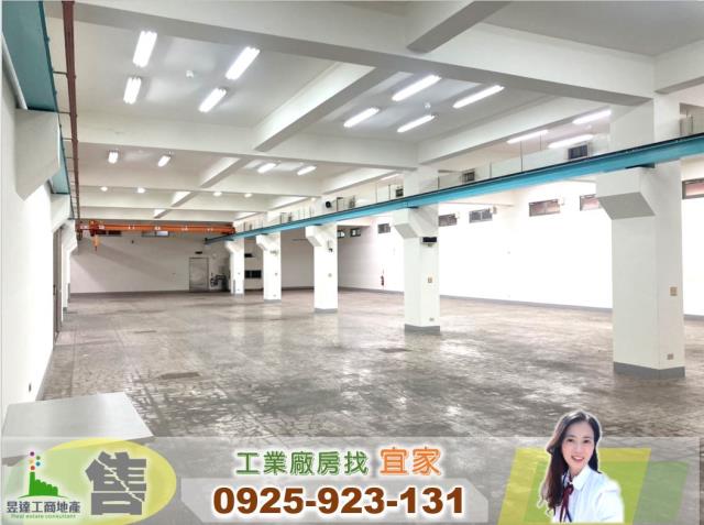 桃園八德廠房-1