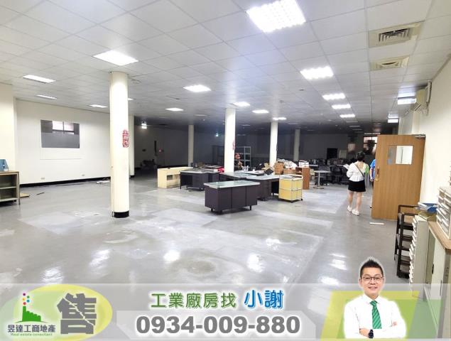 桃園八德廠房-1