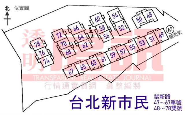 三峽法拍大樓-7