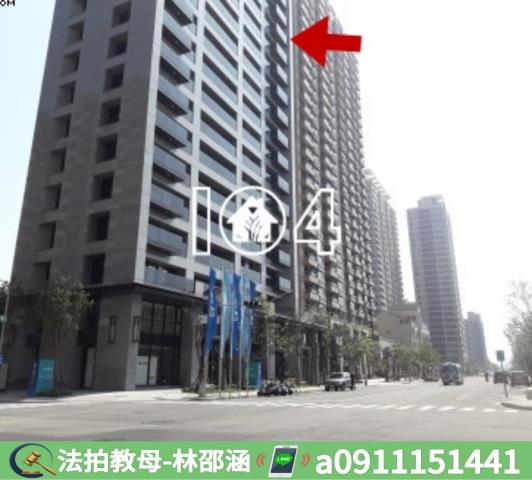 高雄法拍大樓-6