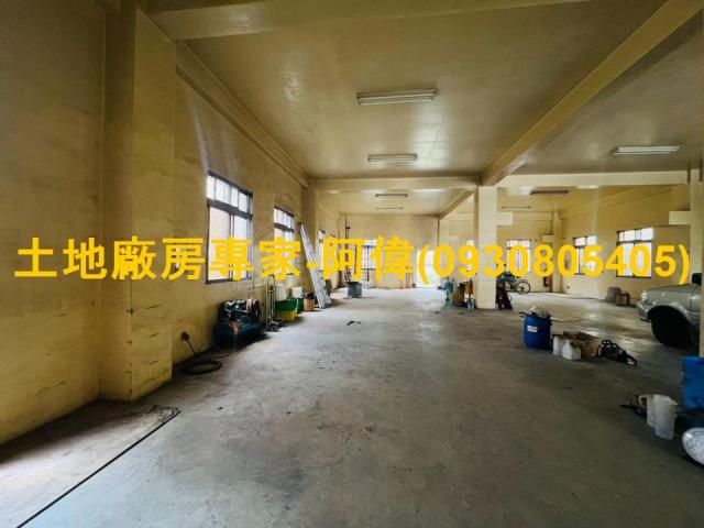 台南廠房-1