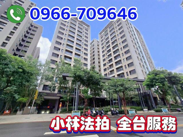 台中大樓法拍-4