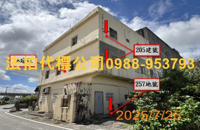 彰化法拍透天-4