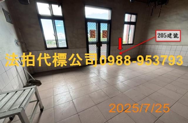 彰化法拍透天-7