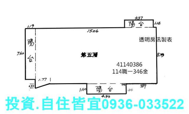 新北板橋法拍華廈-9