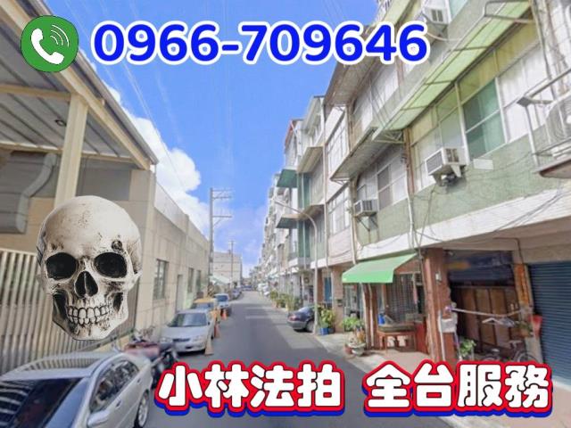 鳳山透天法拍-1