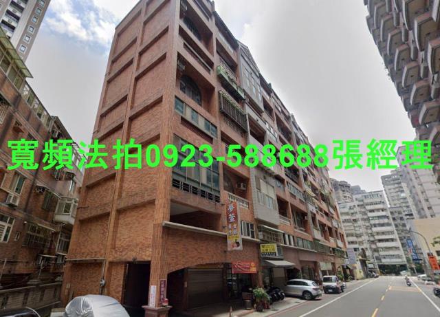 桃園區華廈拍賣-1