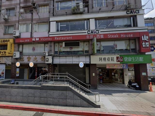 台北大安區法拍大樓-5