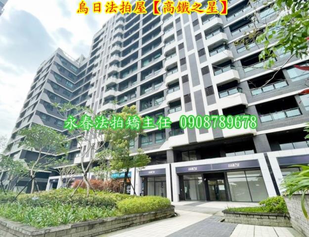 台中烏日拍賣大樓-2