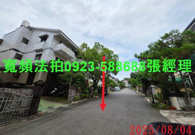 新竹法拍透天-4