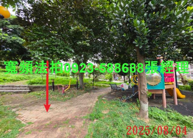 新竹法拍透天-6