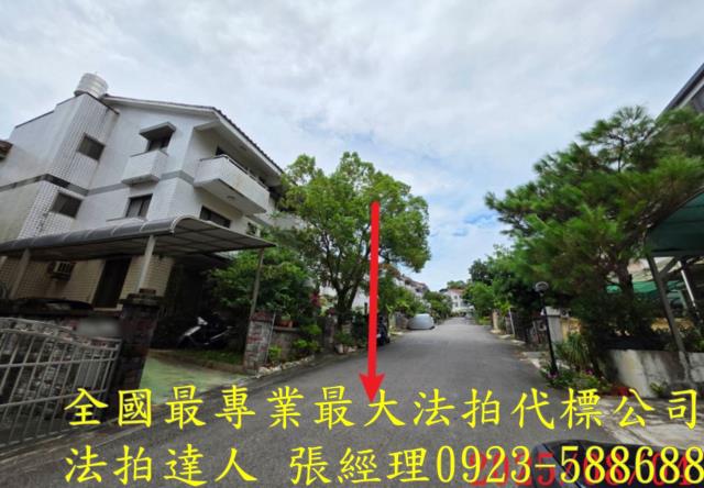 新竹法拍透天-4