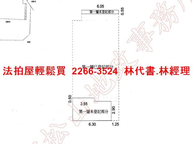 台北信義區拍賣公寓-8