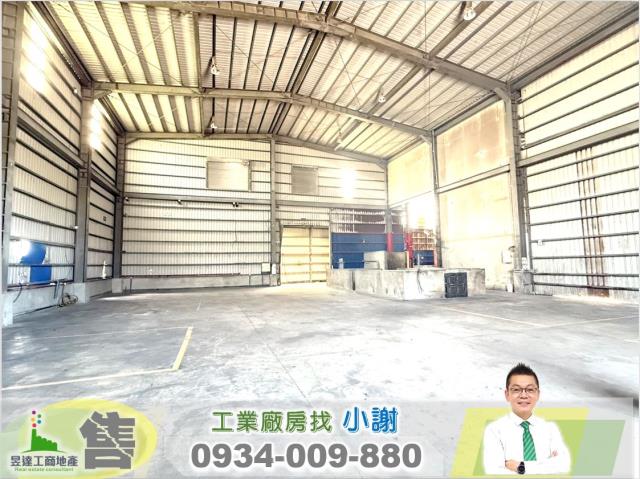 大園廠房-1