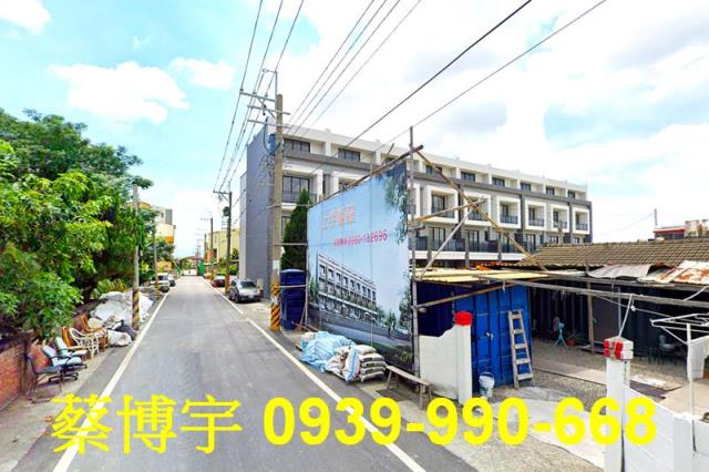 北斗鎮中寮三路法拍屋