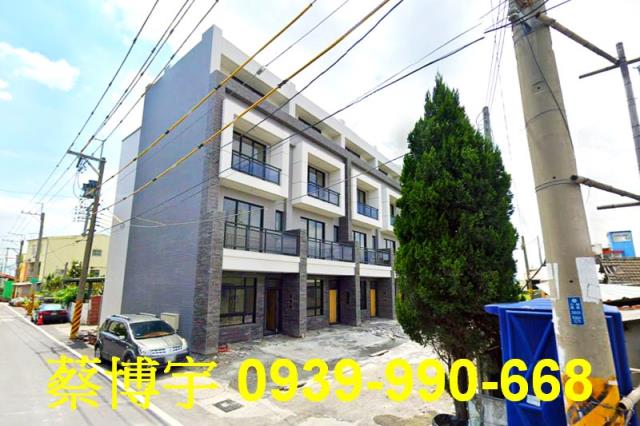 北斗上宇臻品法拍屋