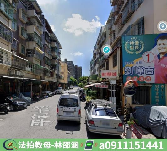 小港公寓拍賣-7