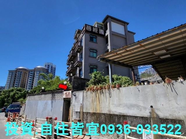 新北淡水法拍公寓-1