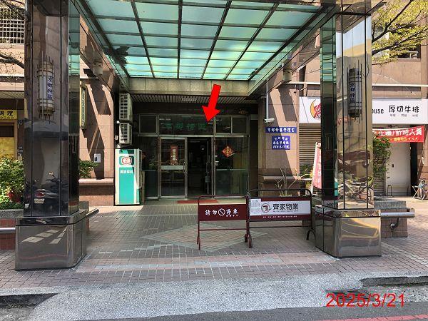 台中南區法拍大樓-4