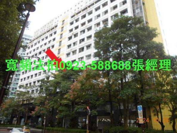 台北大樓法拍-2