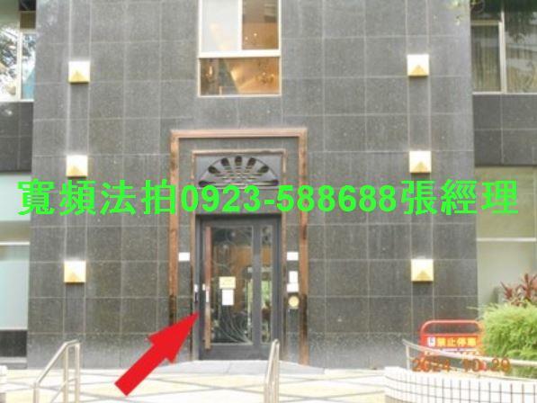 台北大樓法拍-5