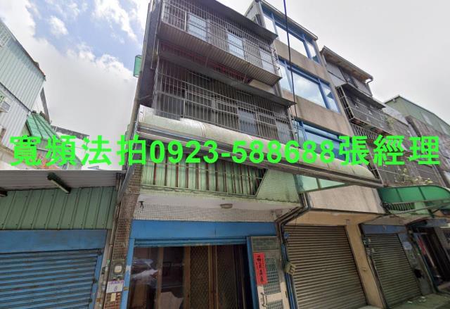 桃園楊梅透天法拍-1