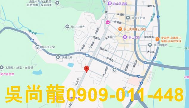 高雄旗山透天法拍-5