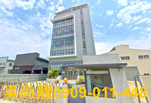 嘉義太保透天法拍-1