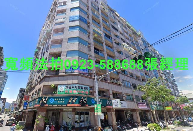 羅東法拍大樓-1