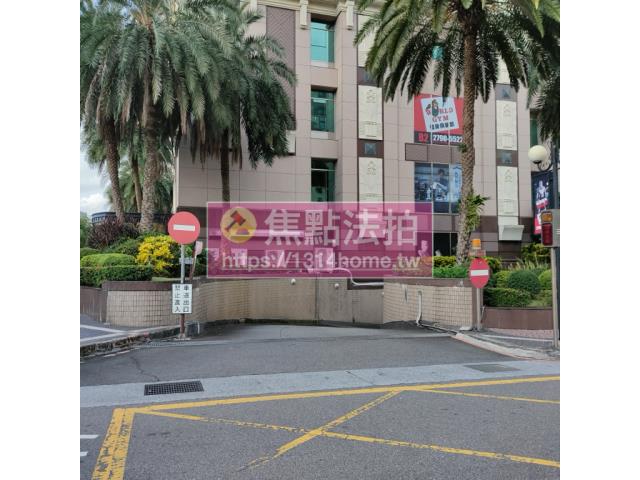 內湖大樓法拍-7