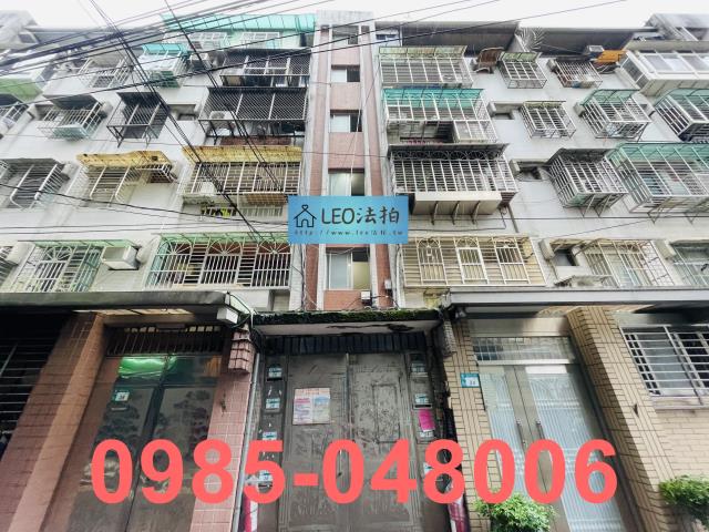 新店法拍公寓-1