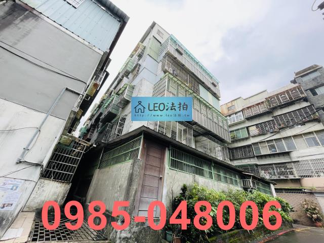 土城公寓法拍-4