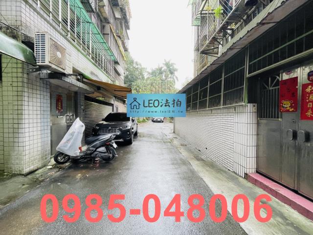 土城公寓法拍-7