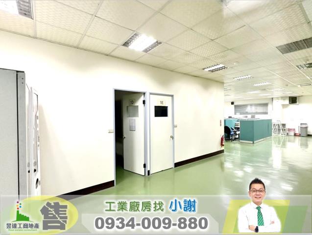 中壢廠房-1