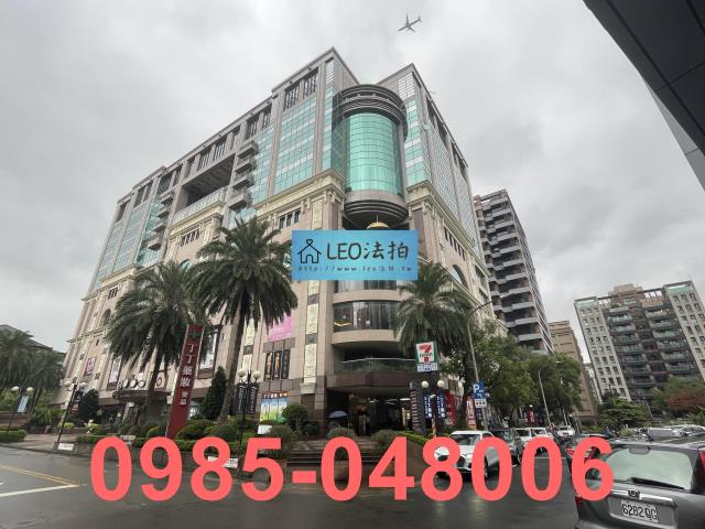 內湖大樓法拍-2