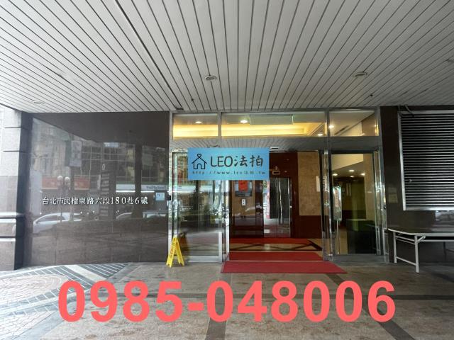 內湖大樓法拍-5